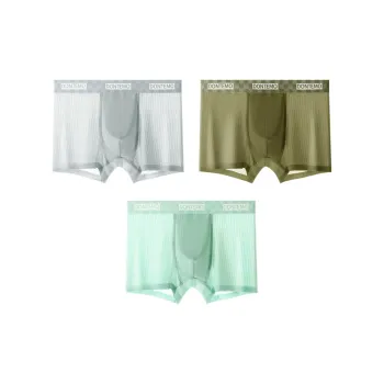 PLANDOO Underpants Men's 3 Pack