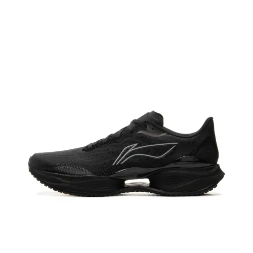LiNing Super Light 22 Cushioned Slip Resistant Breathable Wear Resistant Low Top Running Shoes Men's Pure Black