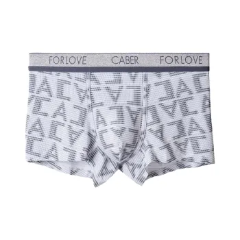 Caber Men Underpants