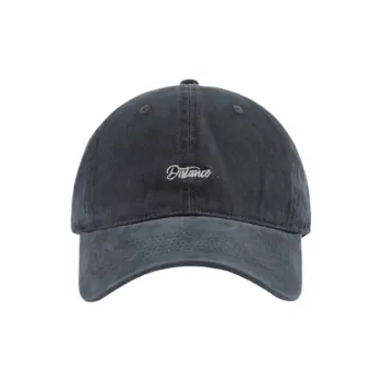STUFFER 100% Cotton Versatile Solid Color Baseball Cap Unisex