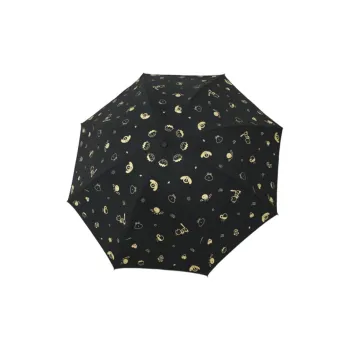 Future maple Umbrellas