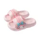 Pink, My Melody