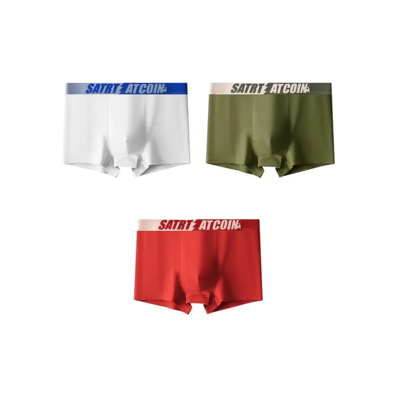 NOME Underpants Men's 1 Pack Khaki-12