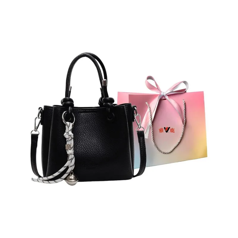 Yalu PU Handbags Shoulder Bag Crossbody Bag Women's Ecru/Black/Pink/Khaki-7