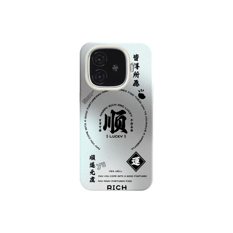 YIBAOBAO Phone Cases-0