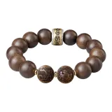[Snake and Monkey]Six-Element Chinese Zodiac Agarwood Beaded Bracelet