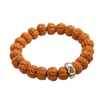 Zhiyi King Kong Bodhi Seeds Bracelets Unisex