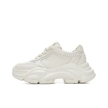 HR Low Top Chunky Sneakers Women's Beige