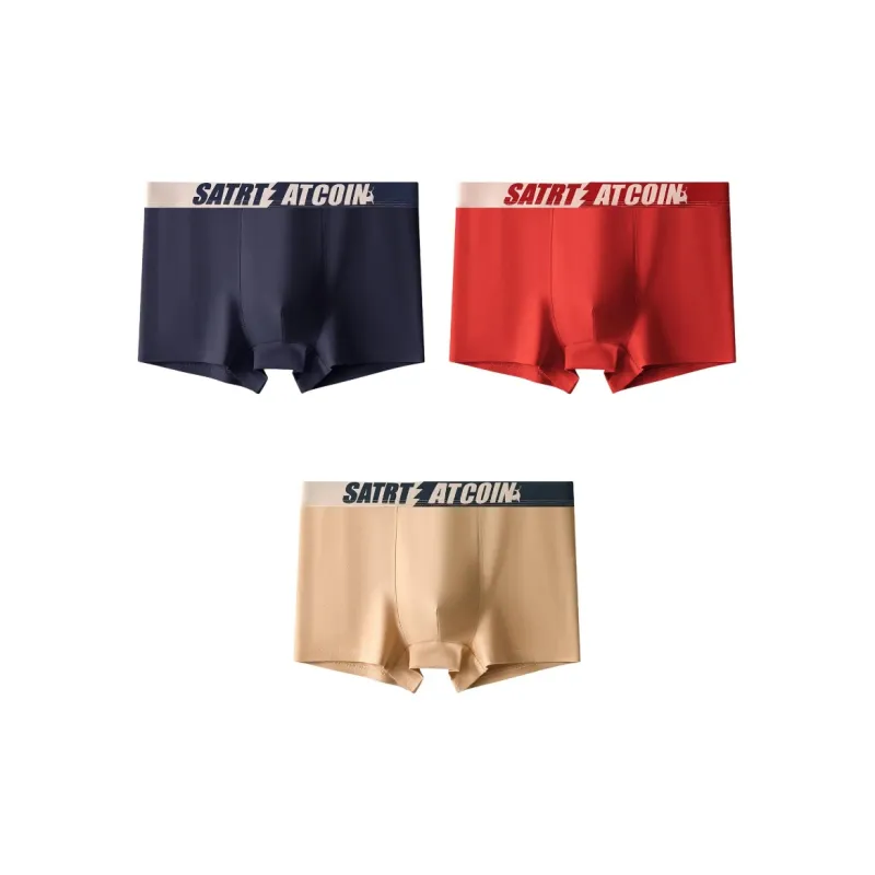 NOME Underpants Men's 1 Pack Khaki-14