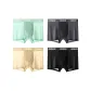 4 Pack[Cloud Mist Green+Charcoal Gray+Magnesium Yellow+Hydrogen Black]