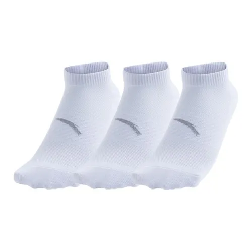 Anta Variety Training Collection Running Socks Unisex 3 Pack White