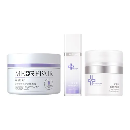 MedRepair 스킨케어 세트 남녀공용