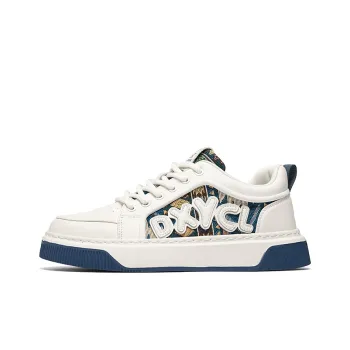 Kangaroo Head Anti Slip Wear Resistant Low Top Skateboard Shoes Men's