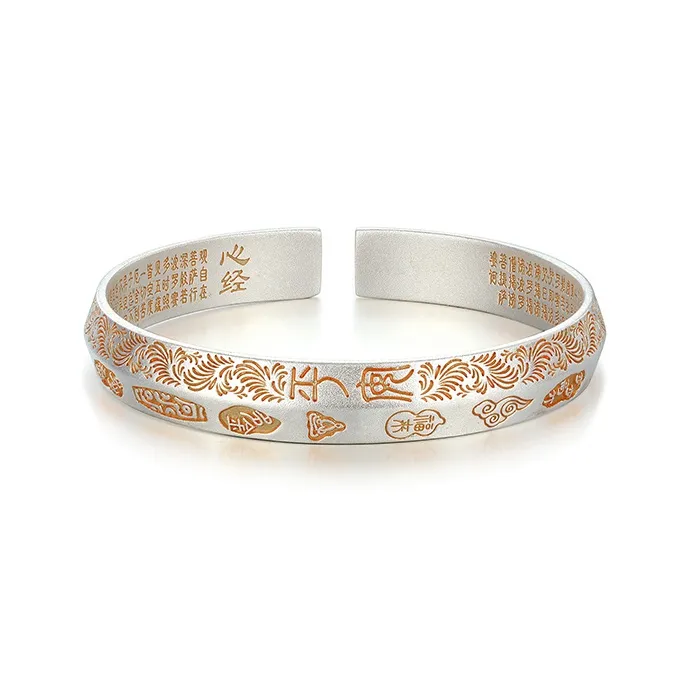Mokinggran 999 Fine Silver Bangles Women's-1