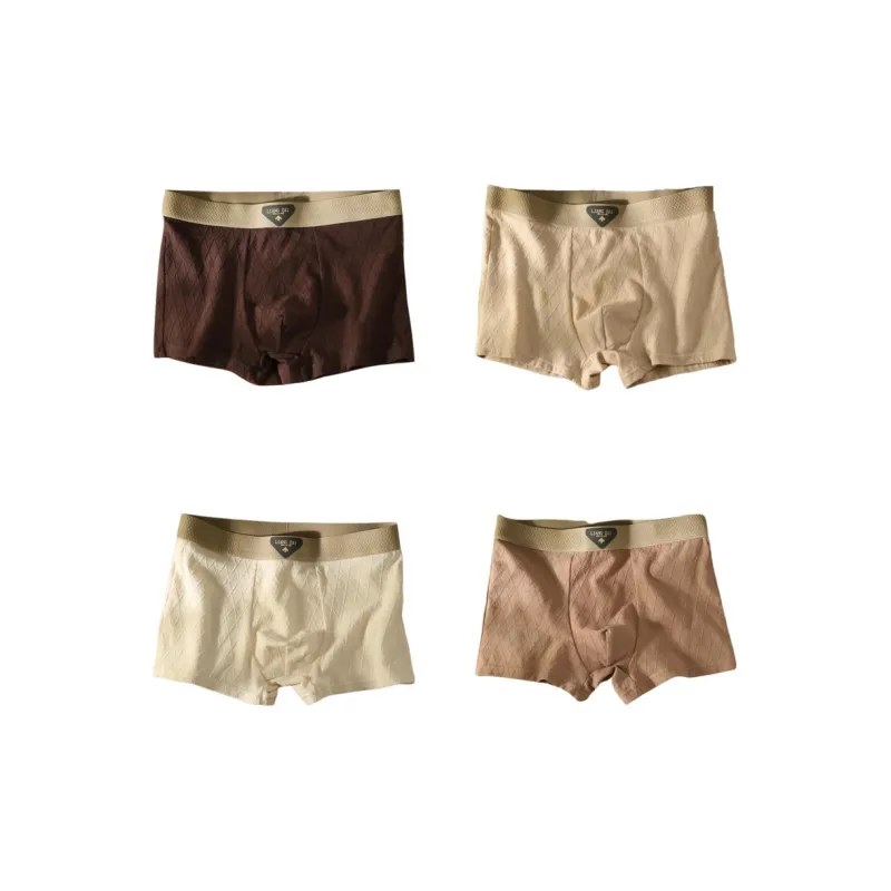 NOME Underpants Men's 1 Pack Beach Brown-23