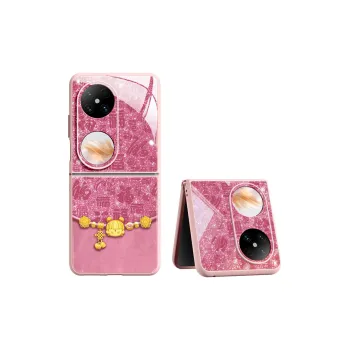 SUPER MOUSE Phone Cases