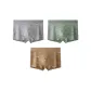 3-Pack[Heather Gray+Light Green+Ginger Yellow]