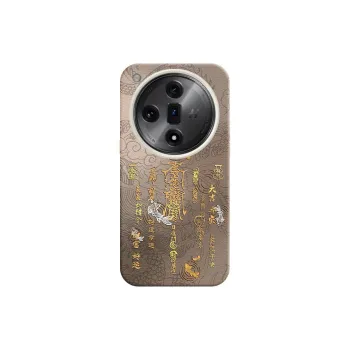 YIBAOBAO Phone Cases
