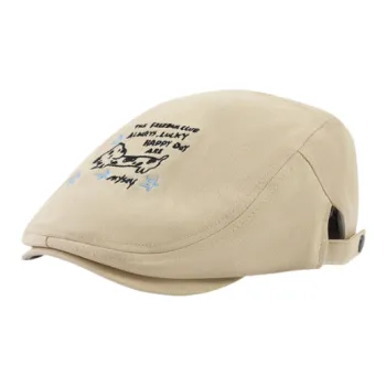 STUFFER Cotton Reversed Beret Unisex