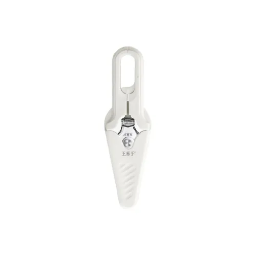 Wang Mazi Stainless Steel Sharp