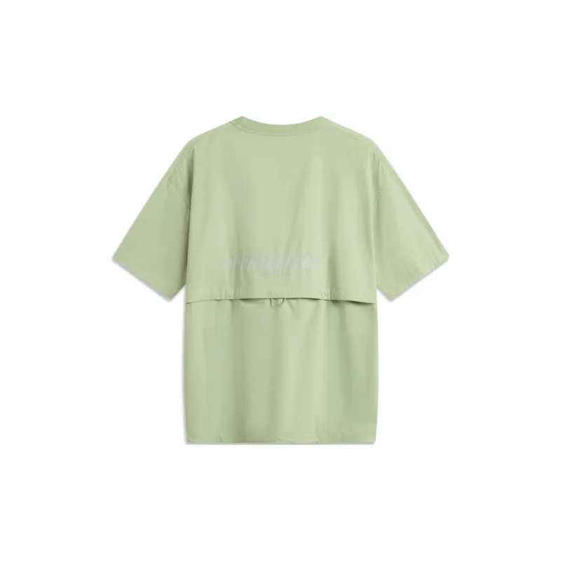 LiNing CF Tracing T Shirt Women's Sage Green-1