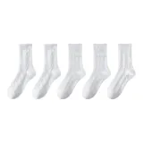 5-Pack Combo 4: 2 Small Flower Lace Trims+2 Small Flower Chains+1 Twisted Fried Dough