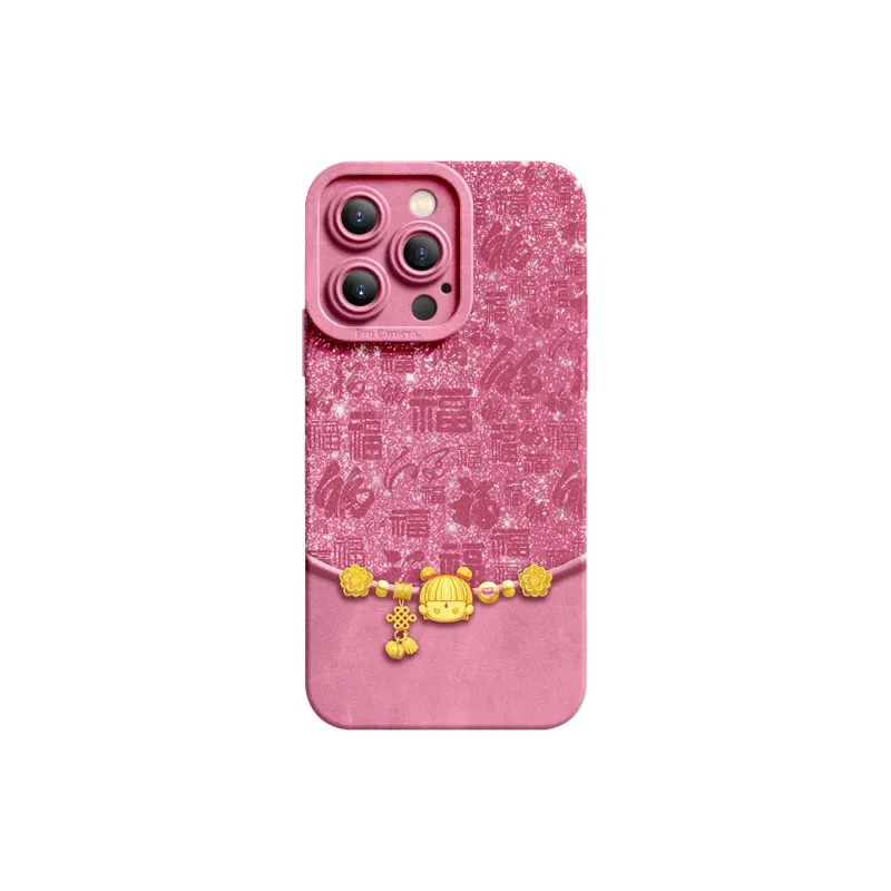 SUPER MOUSE Phone Cases-0