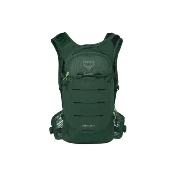 OSPREY Nylon Outdoor Hiking Bag Backpacks Small Size Kids' Moss Green