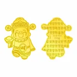 God of Wealth