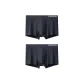 2 Pack (Iron Gray+Iron Gray)