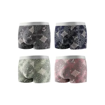 PLANDOO Underpants Men's 4 Pack