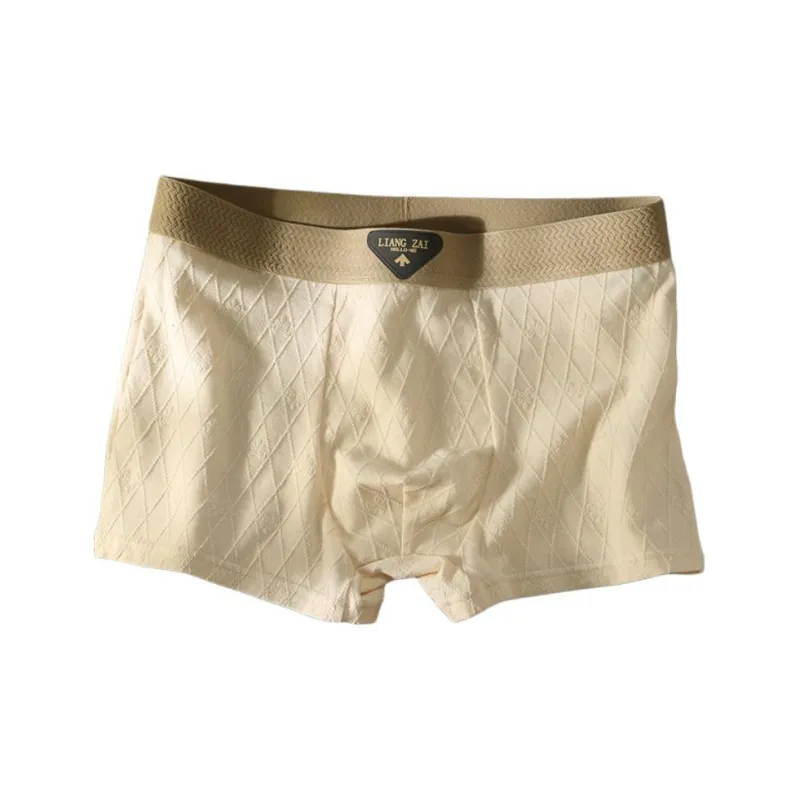 NOME Underpants Men's 1 Pack Beach Brown-8