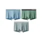 3-Pack (Gray Blue+Light Gray+Jasper)