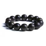 16mm Agarwood Beaded Bracelet[Collector's Level]