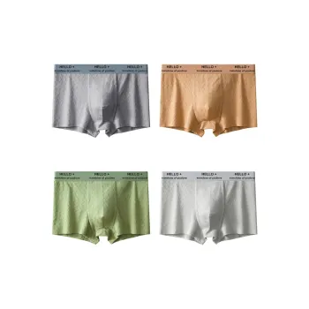 NOME Underpants Men's 1 Pack Grass Green