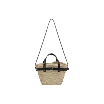 COPERNI Raffia Bucket Bag, Shoulder Bag, Crossbody Bag, Handbag Women's Light Beige