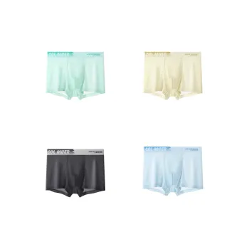NOME Underpants Men's 1 Pack Glacier Green