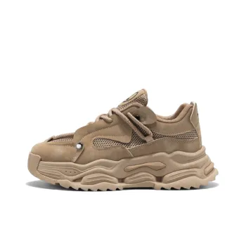 Boogie Bear Height Increasing Breathable Low Top Chunky Sneakers Men's
