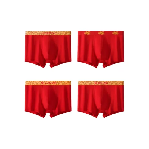 NOME Underpants Men's 1 Pack Golden Jade Abundance