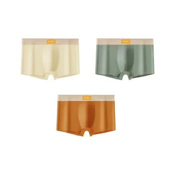 MIIOW Men Underpants