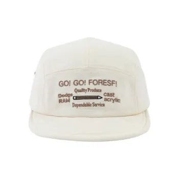 STUFFER Cotton Small Baseball Cap For Face Unisex