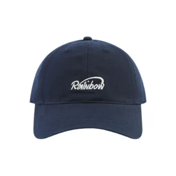 STUFFER 100% Cotton Small Baseball Cap For Face Unisex