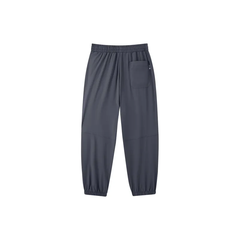 CAMEL Urban Function Series Casual Pants Men's-1