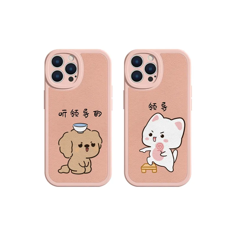 High quality Phone Cases-15