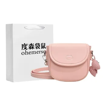 Dusen Kangaroo PU Shoulder Bag, Crossbody Bag Women's White/Silver/Black/Red/Pink