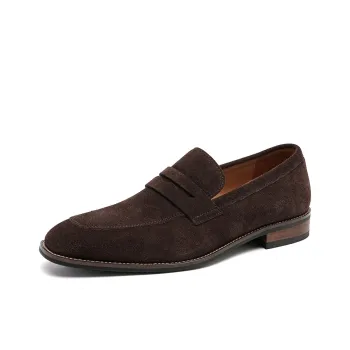 WEISHIBANGWEI Loafers Men's Dark Brown