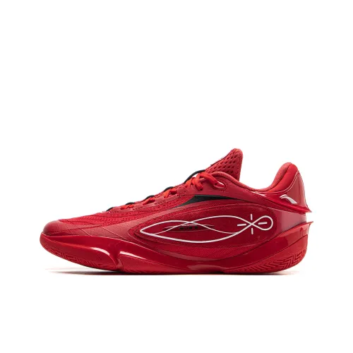 LINING Wade 808 5 ULTRA Basketball Shoes Men Low Top Honor Red