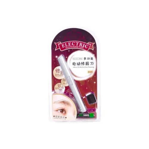 NKMA Multifunction With Battery Electric Eyebrow Razor