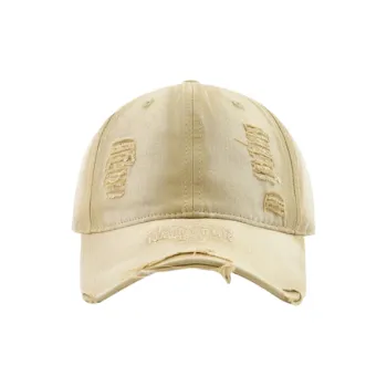 STUFFER 100% Cotton Sun Protection Baseball Cap Unisex