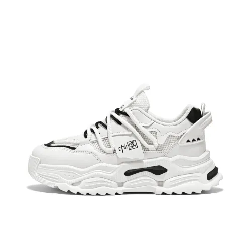 Boogie Bear Low Top Chunky Sneakers Men's